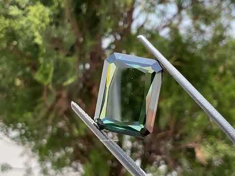 You tube Video Of Portrait Cut Emerald Moissanite Loose Stone